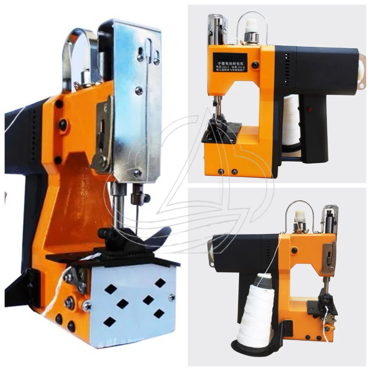 Sewing Machine For Textile - Machine à coudre électrique portable GK9-001