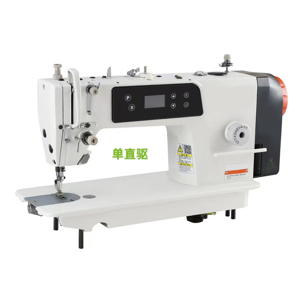 Sewing Garments - Machines à coudre industrielles à point
