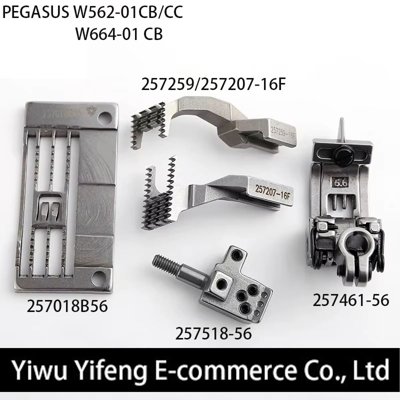 Accessoires pour machine à cou - Sewing Machine Needle avis et prix