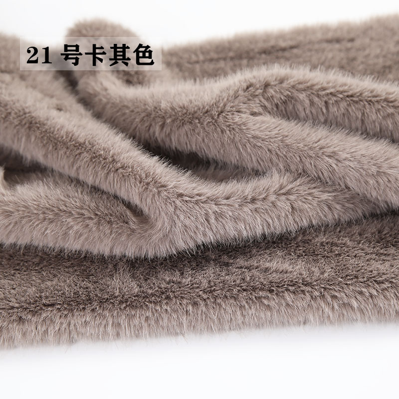 Tissu en fausse fourrure à poi - Sewing Garments avis et prix