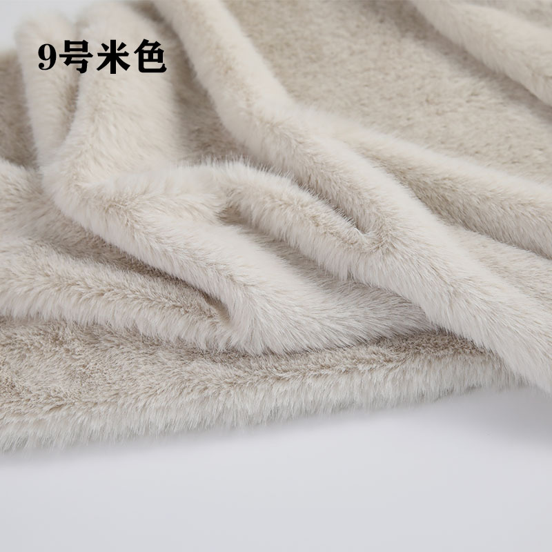 Tissu en fausse fourrure à poi - Sewing Garments avis et prix