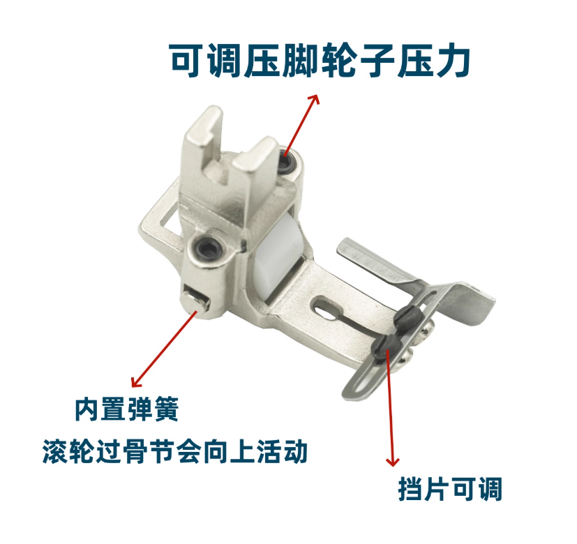 Bande élastique à plat, Tube d - Sewing Machine For Textile avis et prix
