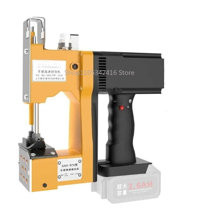 Machine à coudre automatique p - Sewing Machine For Textile avis et prix