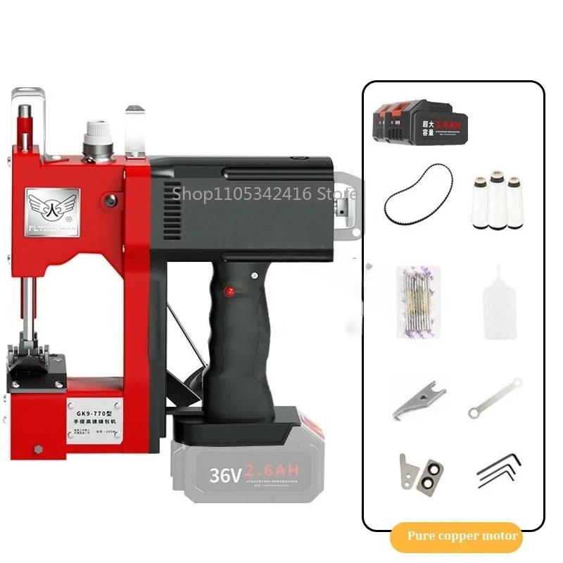 Machine à coudre automatique p - Sewing Machine For Textile avis et prix
