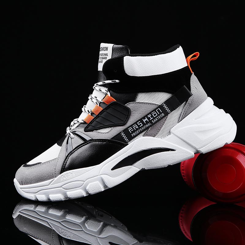 Hightop Chaussures de sport d' - Sewing Front Zipper avis et prix