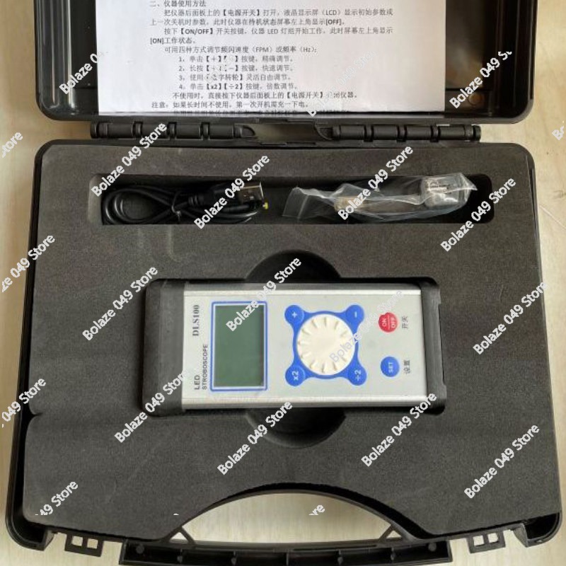 Stroboscope DLS100 LED pour la - Sewing Machine For Textile avis et prix