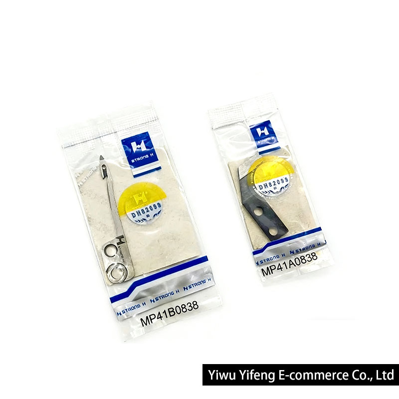 Couteau mobile et couteau fixe - Sewing Machine Needle avis et prix